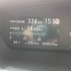 honda n-box 2020 CFJ1515438 image 22