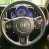 honda n-one 2013 CFJ1667908 image 11