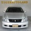 toyota crown 2007 TE4679 image 4