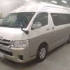 toyota hiace-wagon 2016 -TOYOTA 【船橋 300ｾ8468】--Hiace Wagon CBA-TRH224W--TRH224-0015335---TOYOTA 【船橋 300ｾ8468】--Hiace Wagon CBA-TRH224W--TRH224-0015335- image 1
