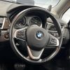 bmw 2-series 2015 quick_quick_2E20_WBA2E52070P794780 image 13