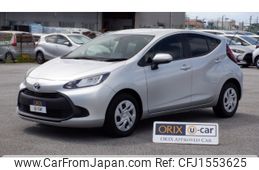 toyota aqua 2023 CFJ1553625