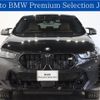 bmw x6 2024 -BMW--BMW X6 3AA-42EX44--WBA42EX0309W93***---BMW--BMW X6 3AA-42EX44--WBA42EX0309W93***- image 1