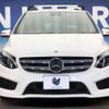 mercedes-benz b-class 2015 -MERCEDES-BENZ--Benz B Class DBA-246242--WDD2462422J351793---MERCEDES-BENZ--Benz B Class DBA-246242--WDD2462422J351793- image 16