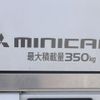 mitsubishi minicab-truck 2021 CFJ1605004 image 21