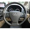 lexus hs 2015 -LEXUS--Lexus HS DAA-ANF10--ANF10-2065519---LEXUS--Lexus HS DAA-ANF10--ANF10-2065519- image 11