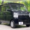 suzuki every 2015 CFJ1655372 image 16