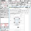 suzuki jimny 2025 CFJ1571661 image 21