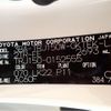 toyota land-cruiser-prado 2022 -TOYOTA--Land Cruiser Prado 3BA-TRJ150W--TRJ150-0152555---TOYOTA--Land Cruiser Prado 3BA-TRJ150W--TRJ150-0152555- image 30