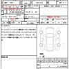 bmw x1 2010 quick_quick_ABA-VL18_WBAVL32020VN77009 image 21