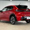 peugeot 208 2020 -PEUGEOT--Peugeot 208 3BA-P21HN05--VR3UPHNKSLT088128---PEUGEOT--Peugeot 208 3BA-P21HN05--VR3UPHNKSLT088128- image 17