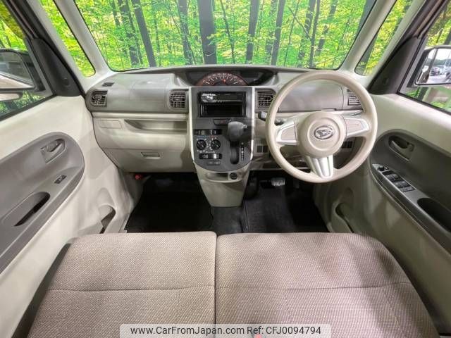 daihatsu tanto 2015 -DAIHATSU--Tanto DBA-LA610S--LA610S-0070769---DAIHATSU--Tanto DBA-LA610S--LA610S-0070769- image 2