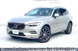 volvo xc60 2020 -VOLVO--Volvo XC60 LDA-UD4204TXC--YV1UZA8MCL1558133---VOLVO--Volvo XC60 LDA-UD4204TXC--YV1UZA8MCL1558133-