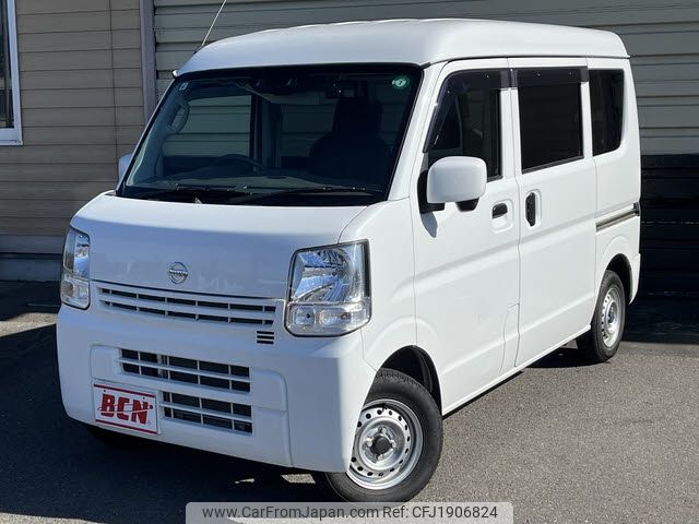 nissan clipper-van 2020 CFJ1906824 image 1