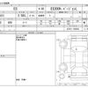 lexus es 2022 -LEXUS--Lexus ES 6AA-AXZH11--AXZH11-1006092---LEXUS--Lexus ES 6AA-AXZH11--AXZH11-1006092- image 3