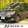 nissan serena 2014 -NISSAN--Serena DAA-HFC26--HFC26-230312---NISSAN--Serena DAA-HFC26--HFC26-230312- image 1