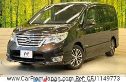 nissan serena 2014 -NISSAN--Serena DAA-HFC26--HFC26-230312---NISSAN--Serena DAA-HFC26--HFC26-230312-