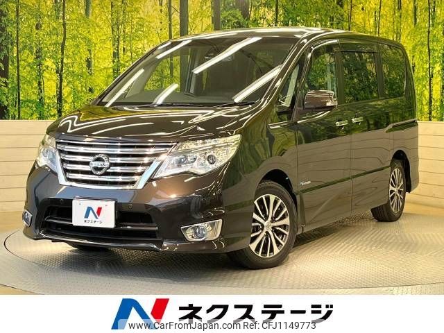 nissan serena 2014 -NISSAN--Serena DAA-HFC26--HFC26-230312---NISSAN--Serena DAA-HFC26--HFC26-230312- image 1