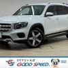 mercedes-benz glb-class 2021 quick_quick_3DA-247612M_W1N2476122W101062 image 1