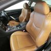 nissan skyline-coupe 2013 -NISSAN--Skyline Coupe DBA-CKV36--CKV36-900036---NISSAN--Skyline Coupe DBA-CKV36--CKV36-900036- image 9