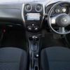 nissan note 2012 A10960 image 7