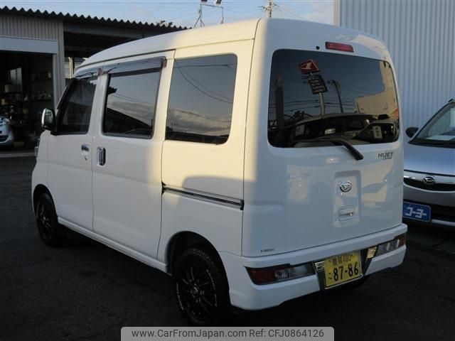 daihatsu hijet-van 2018 -DAIHATSU 【名変中 】--Hijet Van S321V--0373838---DAIHATSU 【名変中 】--Hijet Van S321V--0373838- image 2