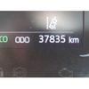 toyota aqua 2023 CFJ1600796 image 10
