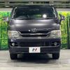 toyota hiace-van 2009 -TOYOTA--Hiace Van CBF-TRH200V--TRH200-0102340---TOYOTA--Hiace Van CBF-TRH200V--TRH200-0102340- image 15