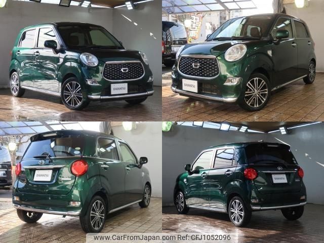 daihatsu cast 2018 -DAIHATSU--Cast DBA-LA250S--LA250S-0133237---DAIHATSU--Cast DBA-LA250S--LA250S-0133237- image 2
