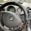 suzuki wagon-r 2004 -SUZUKI--Wagon R CBA-MH21S--MH21S-821486---SUZUKI--Wagon R CBA-MH21S--MH21S-821486- image 13