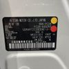 nissan serena 2023 -NISSAN--Serena 5BA-FC28--FC28-009293---NISSAN--Serena 5BA-FC28--FC28-009293- image 31