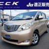 toyota alphard 2010 -TOYOTA 【名変中 】--Alphard ANH20W--8102074---TOYOTA 【名変中 】--Alphard ANH20W--8102074- image 1