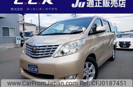 toyota alphard 2010 -TOYOTA 【名変中 】--Alphard ANH20W--8102074---TOYOTA 【名変中 】--Alphard ANH20W--8102074-