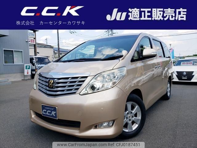 toyota alphard 2010 -TOYOTA 【名変中 】--Alphard ANH20W--8102074---TOYOTA 【名変中 】--Alphard ANH20W--8102074- image 1