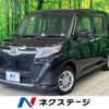 toyota roomy 2018 -TOYOTA--Roomy DBA-M900A--M900A-0215300---TOYOTA--Roomy DBA-M900A--M900A-0215300- image 1