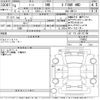 nissan note 2022 -NISSAN--Note SNE13-118653---NISSAN--Note SNE13-118653- image 3