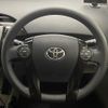 toyota prius 2013 -TOYOTA--Prius DAA-ZVW30--ZVW30-5713857---TOYOTA--Prius DAA-ZVW30--ZVW30-5713857- image 23