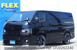 toyota hiace-van 2021 -TOYOTA--Hiace Van 3DF-GDH201V--GDH201-1072842---TOYOTA--Hiace Van 3DF-GDH201V--GDH201-1072842-