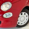 fiat 500 2019 CFJ1575534 image 43