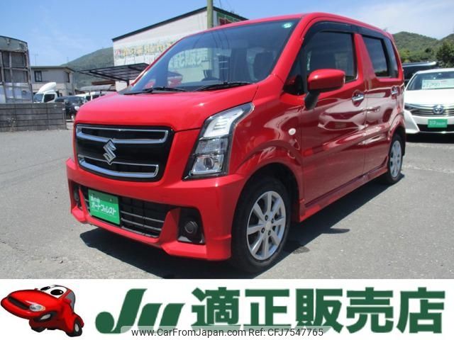 suzuki wagon-r 2017 -SUZUKI--Wagon R MH35S--671426---SUZUKI--Wagon R MH35S--671426- image 1