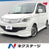 mitsubishi delica-d2 2012 -MITSUBISHI--Delica D2 DBA-MB15S--MB15S-951732---MITSUBISHI--Delica D2 DBA-MB15S--MB15S-951732- image 1