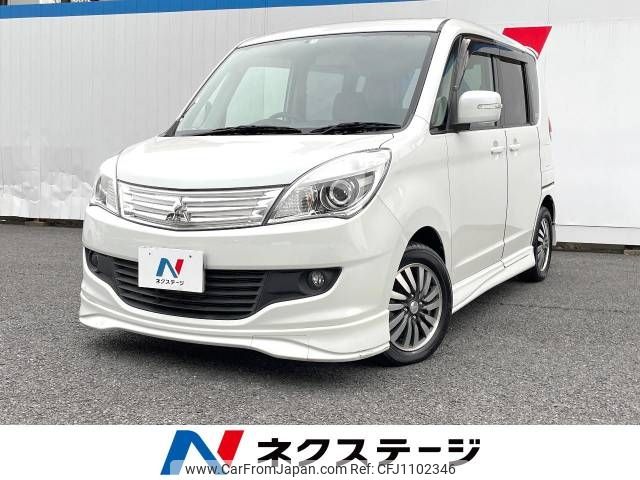 mitsubishi delica-d2 2012 -MITSUBISHI--Delica D2 DBA-MB15S--MB15S-951732---MITSUBISHI--Delica D2 DBA-MB15S--MB15S-951732- image 1