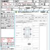 daihatsu tanto 2023 quick_quick_LA650S_LA650S-0260530 image 21