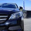 mercedes-benz c-class-station-wagon 2014 -MERCEDES-BENZ--Benz C Class Wagon 205240C--2F100397---MERCEDES-BENZ--Benz C Class Wagon 205240C--2F100397- image 5