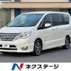 nissan serena 2015 -NISSAN--Serena DAA-HFC26--HFC26-276894---NISSAN--Serena DAA-HFC26--HFC26-276894- image 1