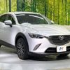 mazda cx-3 2016 -MAZDA--CX-3 LDA-DK5FW--DK5FW-126955---MAZDA--CX-3 LDA-DK5FW--DK5FW-126955- image 17