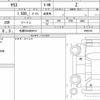 toyota yaris 2021 quick_quick_5BA-MXPA15_0008184 image 6