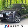 honda vezel 2015 -HONDA--VEZEL DAA-RU3--RU3-1075990---HONDA--VEZEL DAA-RU3--RU3-1075990- image 1