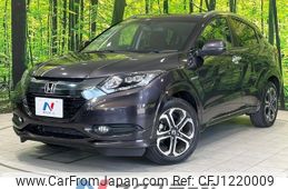 honda vezel 2015 -HONDA--VEZEL DAA-RU3--RU3-1075990---HONDA--VEZEL DAA-RU3--RU3-1075990-