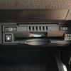lexus rx 2020 -LEXUS--Lexus RX 6AA-GYL25W--GYL25-0023090---LEXUS--Lexus RX 6AA-GYL25W--GYL25-0023090- image 8